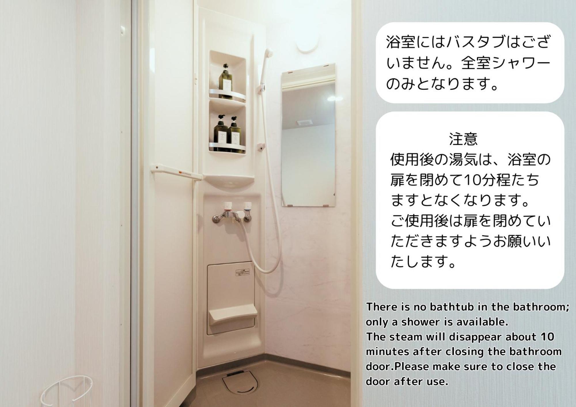 Hale Hotel Miyakojima  Kamer foto
