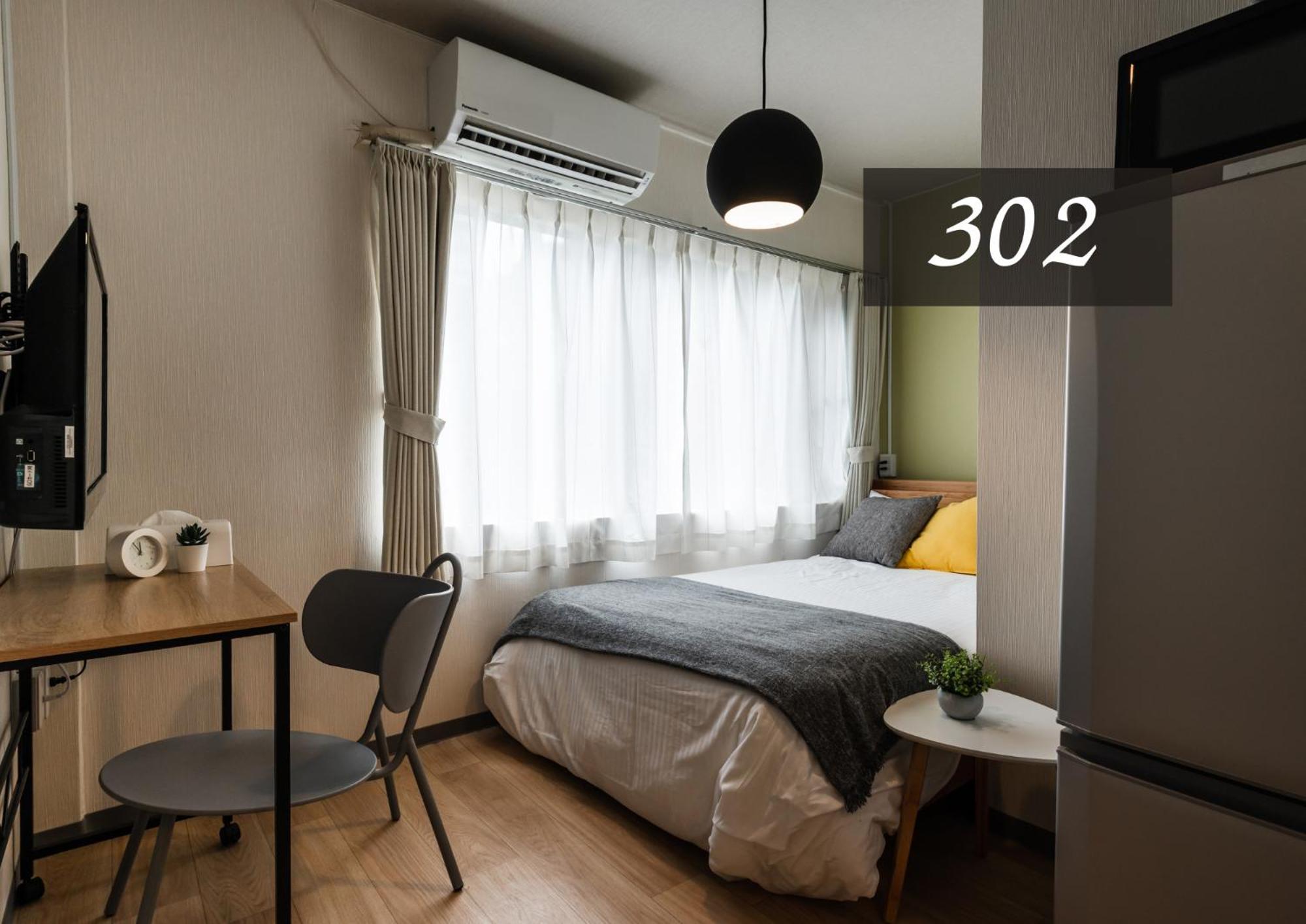 Hale Hotel Miyakojima  Kamer foto